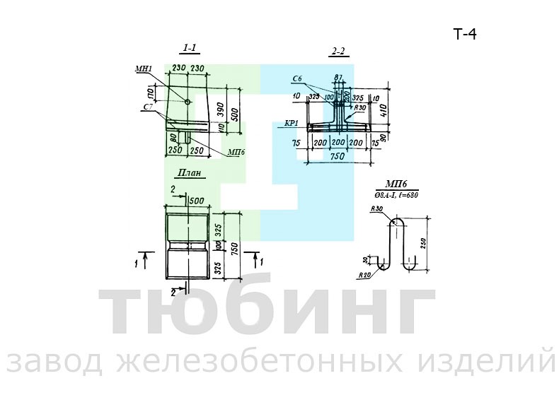 Гаситель Т-4 по серии 3.820-6, выпуск 5/88