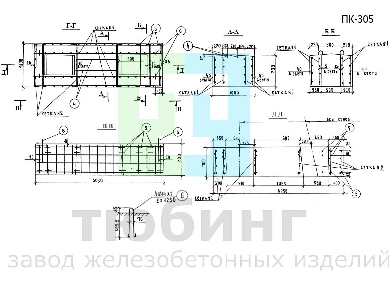 Блок сборного фундамента ПК-305 по серии 3.503-23, вып.6