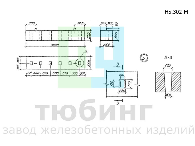 Насадка Н5.302-М по серии 3.501.1-179.94, вып.1-1