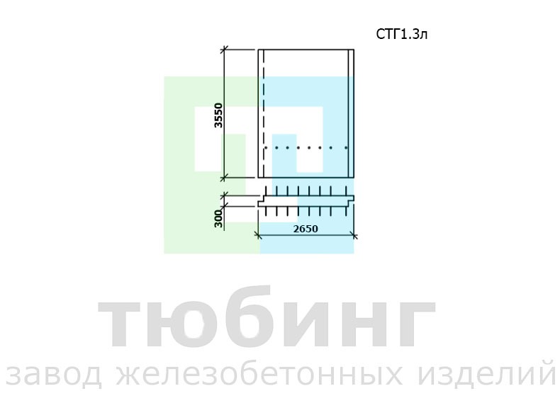 Стенка гасителя СТГ1.3л по шифру 2338 вып.1