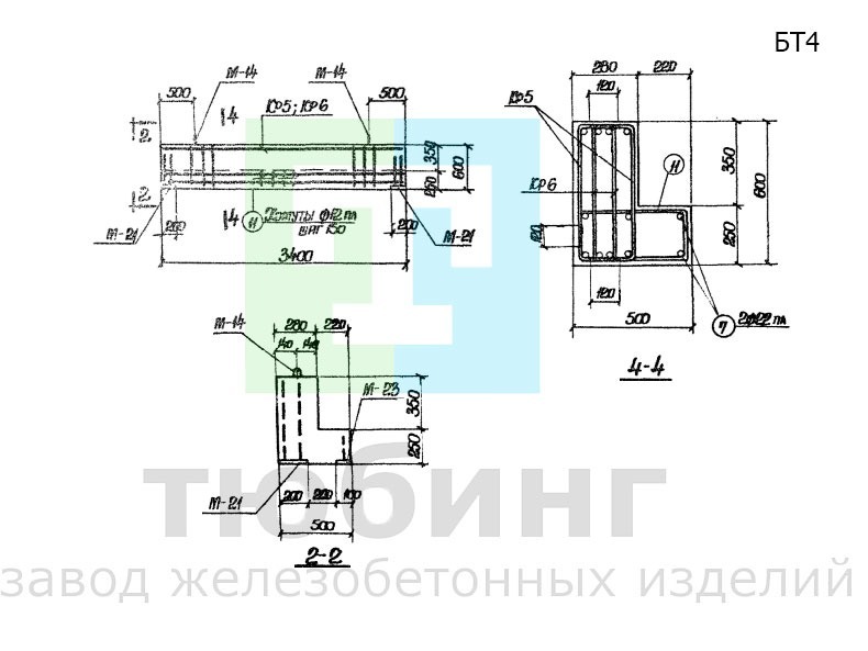 Балка тоннеля БТ4 по серии ИС-01-05, выпуск 2