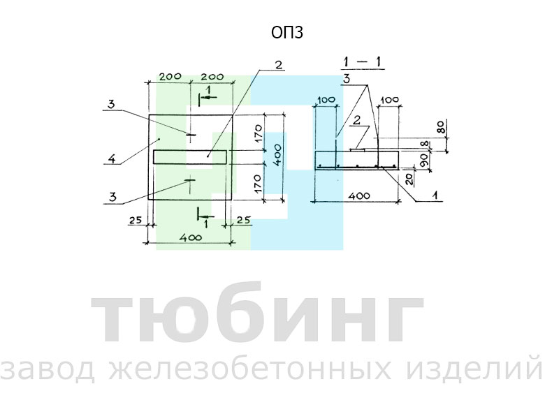 ОП3.jpg