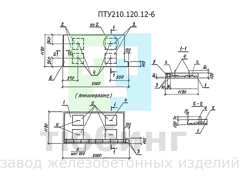 ПТУ210.120.12-6.jpg