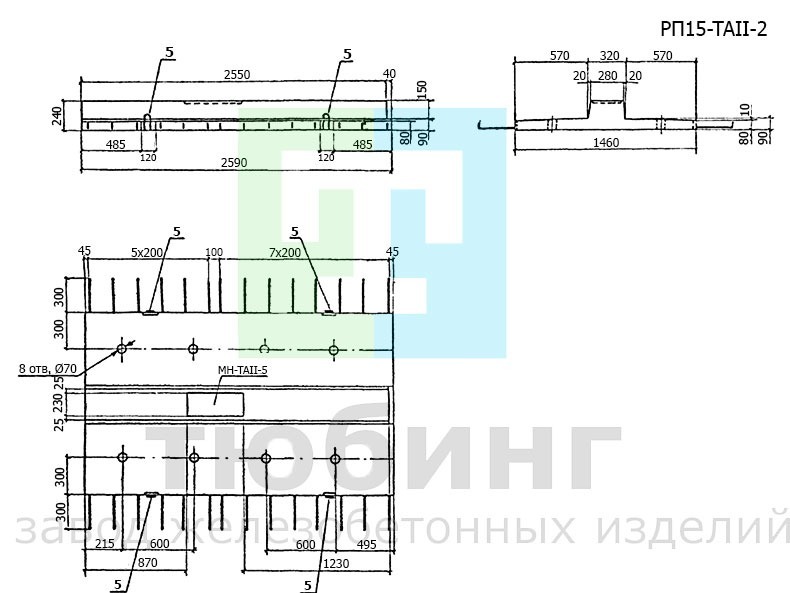 Блок разделительной полосы РП15-TAII-2 по серии 3.503.1-81, вып.2-1