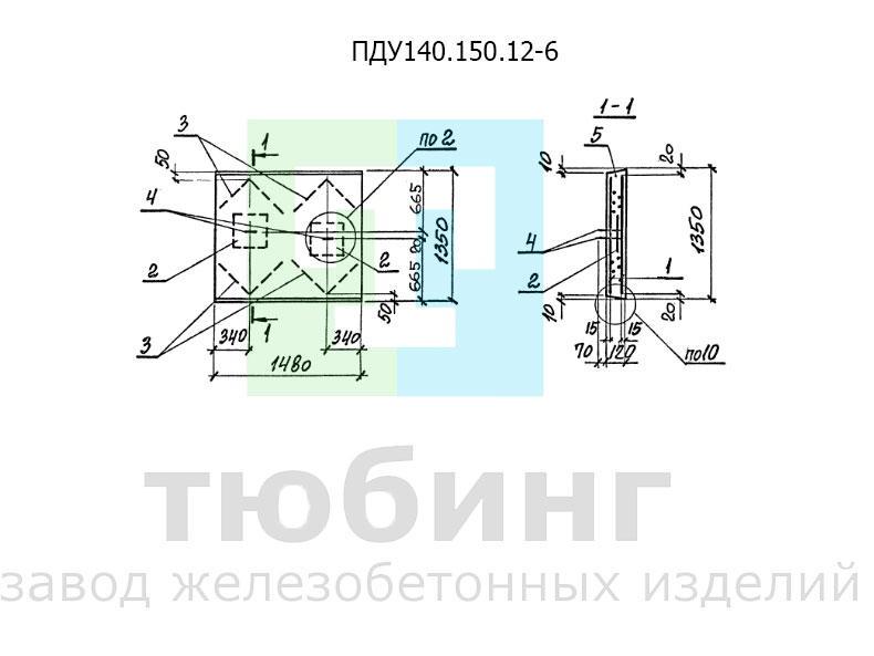 ПДУ140.150.12-6.jpg