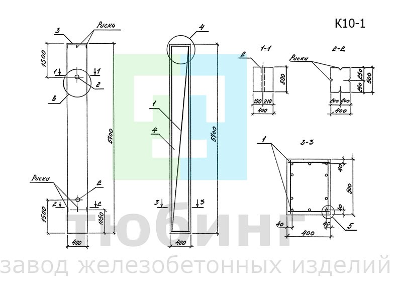 Колонна К10-1 для одноярусных эстакад под технологические трубопроводы по серии 3.015-16.94, вып.1