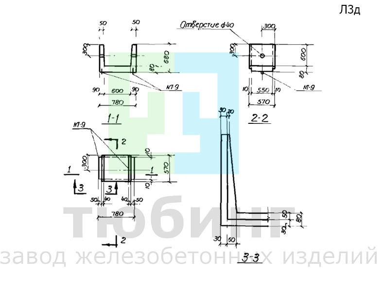 Доборный лоток Л3д по серии ИС-01-04, вып.2