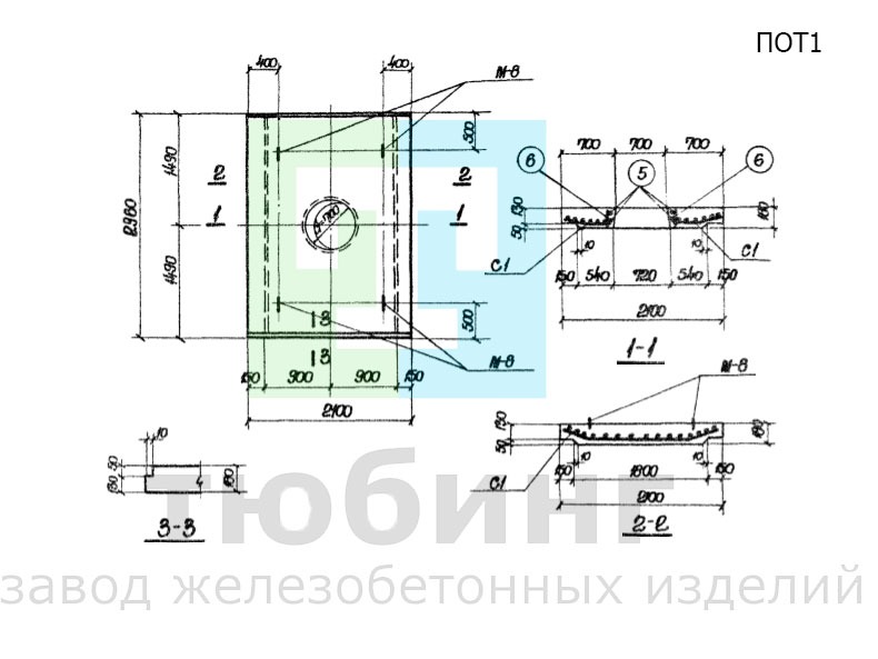 Плита перекрытия тоннеля ПОТ1 по серии ИС-01-05, выпуск 2