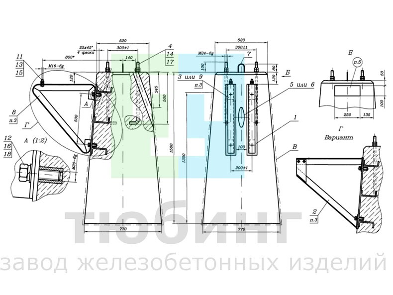 Фундамент усиленный для светофоров с наклонной лестницей 15379-00 Фундамент усиленный для светофоров с наклонной лестницей 15379-00