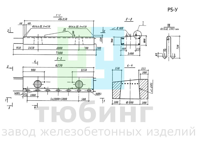 Блок ригеля устоя Р5-У по серии 3.503.1-95, вып.2-1
