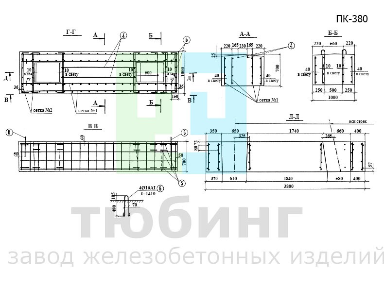 Блок сборного фундамента ПК-380 по серии 3.503-23, вып.6