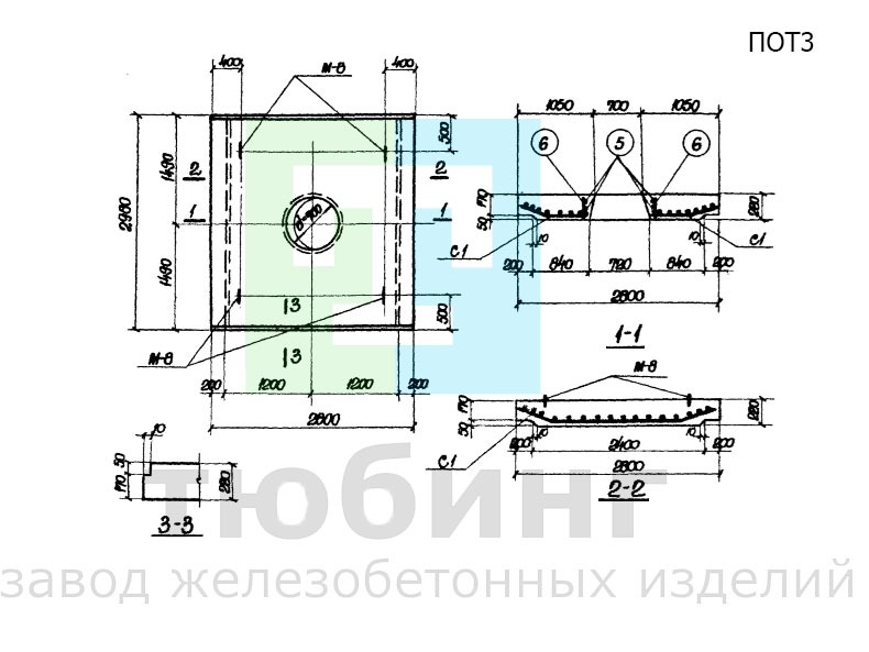 Плита перекрытия тоннеля ПОТ3 по серии ИС-01-05, выпуск 2