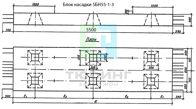 Блок насадки 5БН55-1-3 по серии 3.503.1-79 вып.2