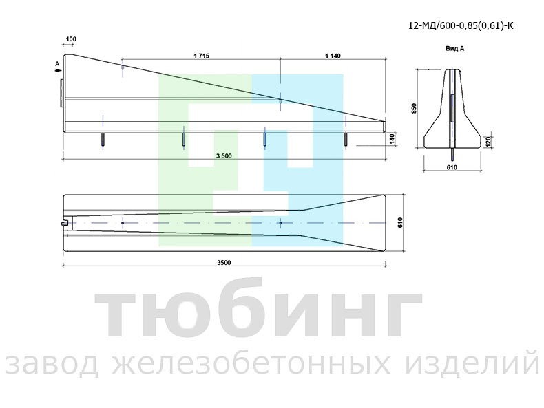 Блок ограждения концевой двухсторонний мостовой 12-МД/600-0,85(0,61)-К по ТУ42.11.10-001-15928995-2020
