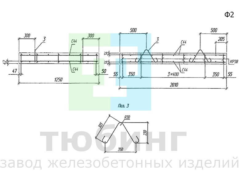 Блок фундамента Ф2 по шифру 2175РЧ, вып.1-1