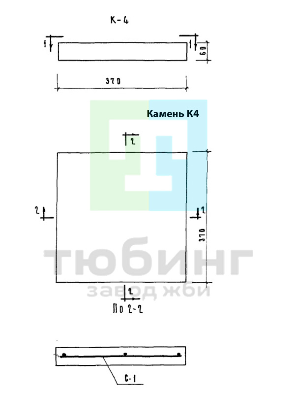 Камень К4