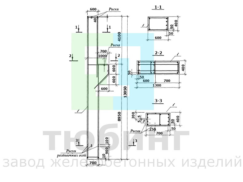 Колонна 3К120-4...12 по серии 1.424.1-5, вып.2