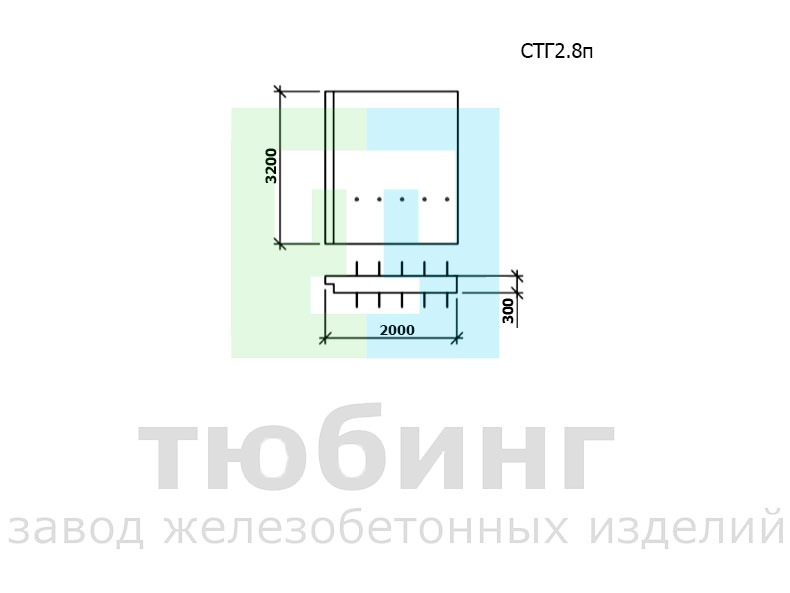 Стенка гасителя СТГ2.8п по шифру 2338 вып.1