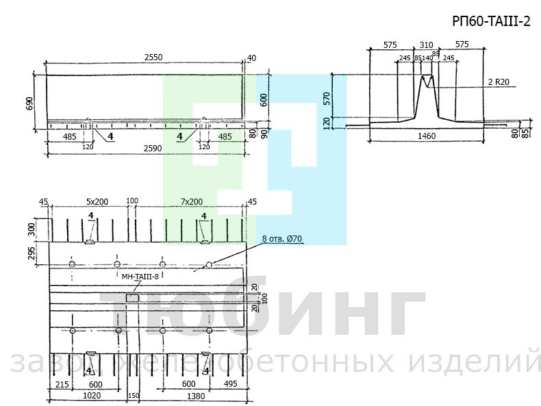 Блок разделительной полосы РП60-TAIII-2 по серии 3.503.1-81, вып.2-1