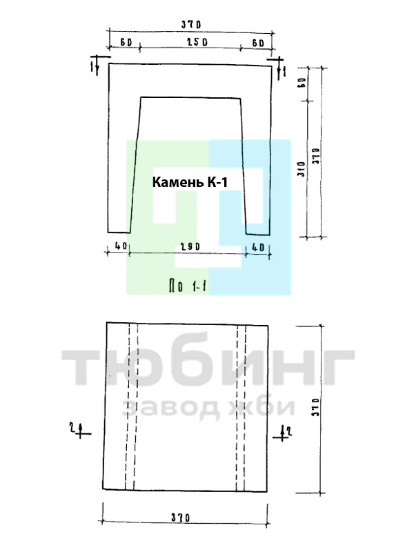 Камень К1