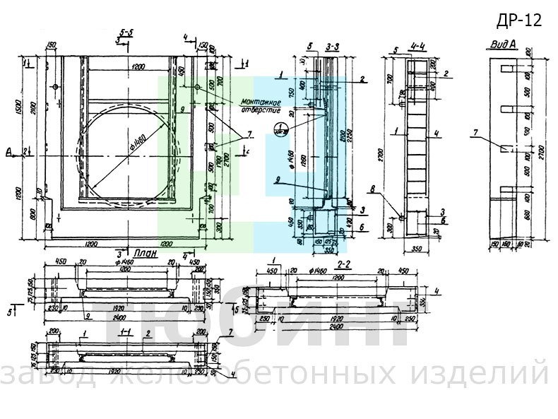 Диафрагма ДР-12 для регуляторов с закладной рамой по серии 3.820-6, вып.I/80 Диафрагма для регуляторов с закладной рамой ДР-12 по серии 3.820-6, вып.I/80