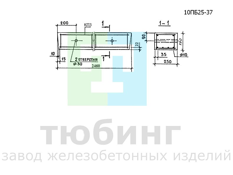 Перемычка брусковая 10ПБ25-37 по серии 1.038.1-1, вып.4