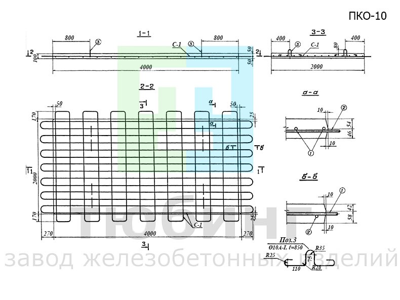 ΠΠ»ΠΈΡΠ° ΠΊΡΠ΅ΠΏΠ»Π΅Π½ΠΈΡ ΠΠΠ-10 ΠΏΠΎ ΡΠ΅ΡΠΈΠΈ 3.820-15 Π²ΡΠΏ.2 ΠΠ»ΠΈΡΠ° ΠΊΡΠ΅ΠΏΠ»Π΅Π½ΠΈΡ ΠΠΠ-10 ΠΏΠΎ ΡΠ΅ΡΠΈΠΈ 3.820-15 Π²ΡΠΏ.2