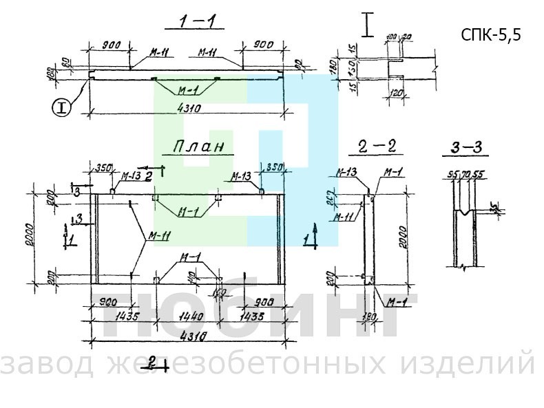 Средняя панель камеры&nbsp;СПК-5,5 на тепловых сетях по серии 3.903 КЛ-13