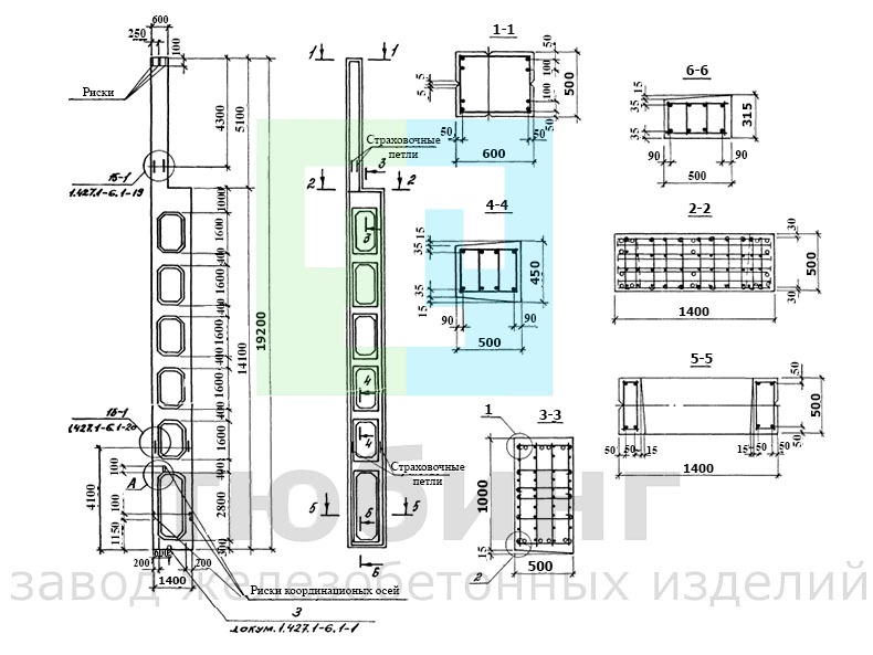 Колонна двухветвевая КДФ180-1,2,3,4 по серии 1.427.1-6 вып.1