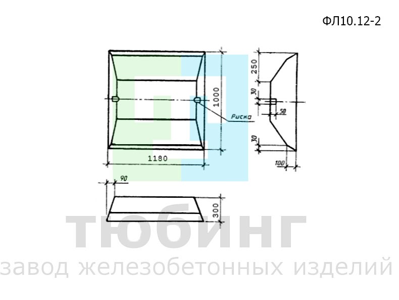 Фундамент ленточный ФЛ10.12-2 по ГОСТ 13580-85