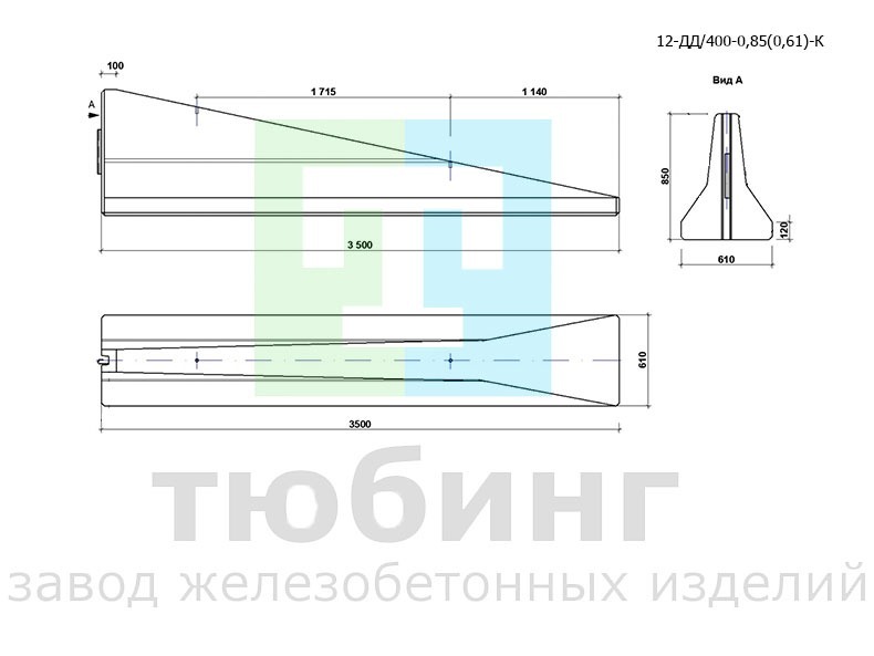 Блок ограждения концевой двухсторонний 12-ДД/400-0,85(0,61)-К по ТУ42.11.10-001-15928995-2020
