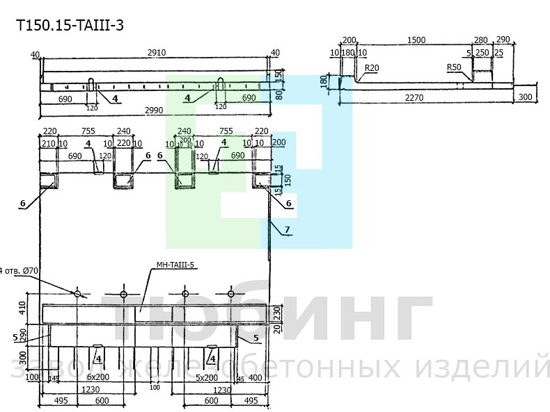 Блок тротуарный Т150.15-TAIII-3 по серии 3.503.1-81, вып.2-1
