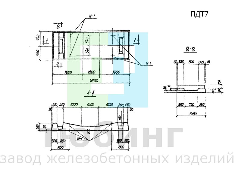 Плита днища тоннеля ПДТ7 по серии ИС-01-05, выпуск 2