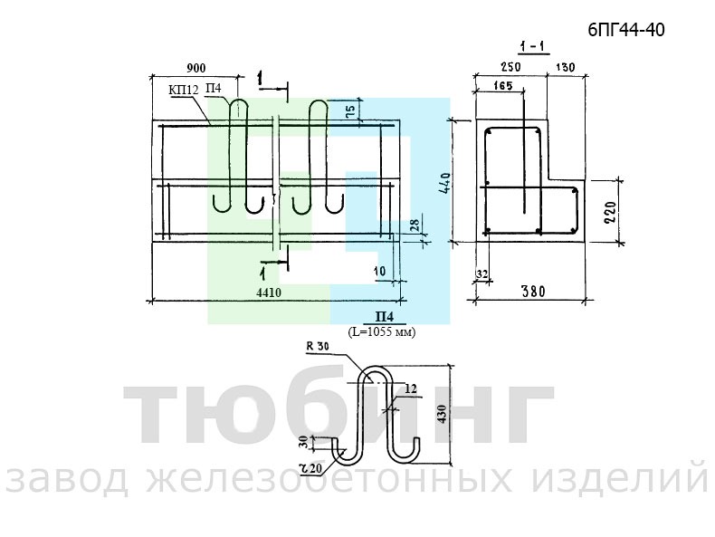 Перемычка балочная 6ПГ44-40 по серии 1.038.1-1, вып.3
