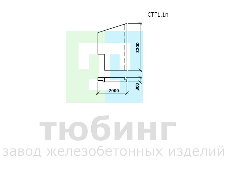 Стенка гасителя СТГ1.1п по шифру 2338 вып.1