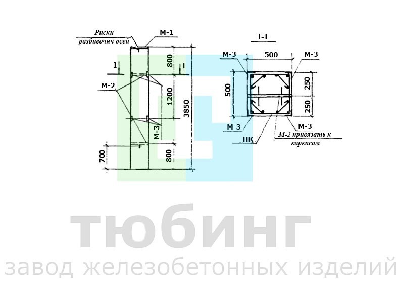 Колонна К1-1,2 для подвальных помещений производственного назначения по серии ТКП-73