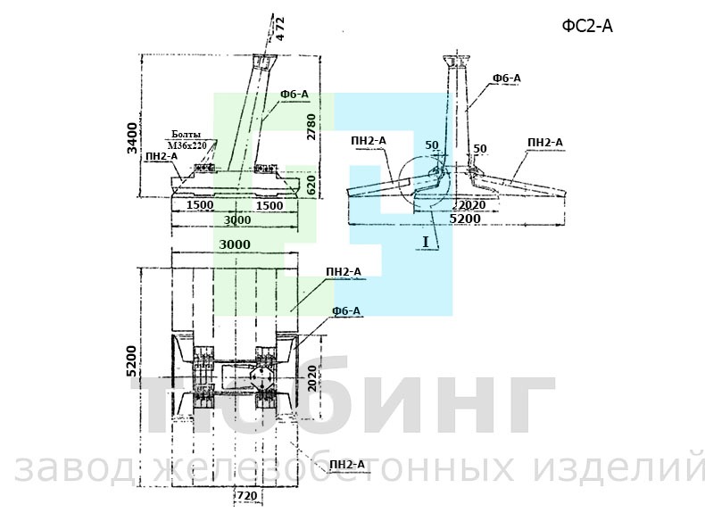Фундамент ФС2-А по серии 3.407-115, вып.2