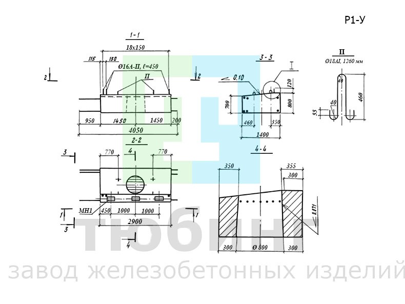 Блок ригеля устоя Р1-У по серии 3.503.1-95, вып.2-1