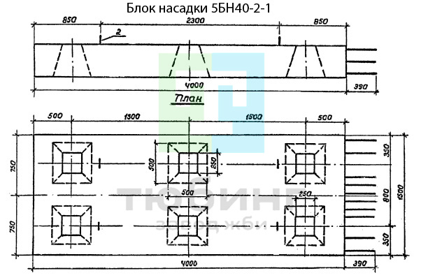 Блок насадки 5БН40-2-1 по серии 3.503.1-79 вып.2