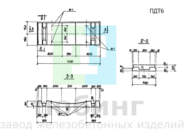 Плита днища тоннеля ПДТ6 по серии ИС-01-05, выпуск 2
